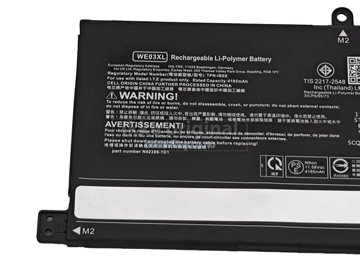 HP Pavilion Plus 14-EY1000AU batteri