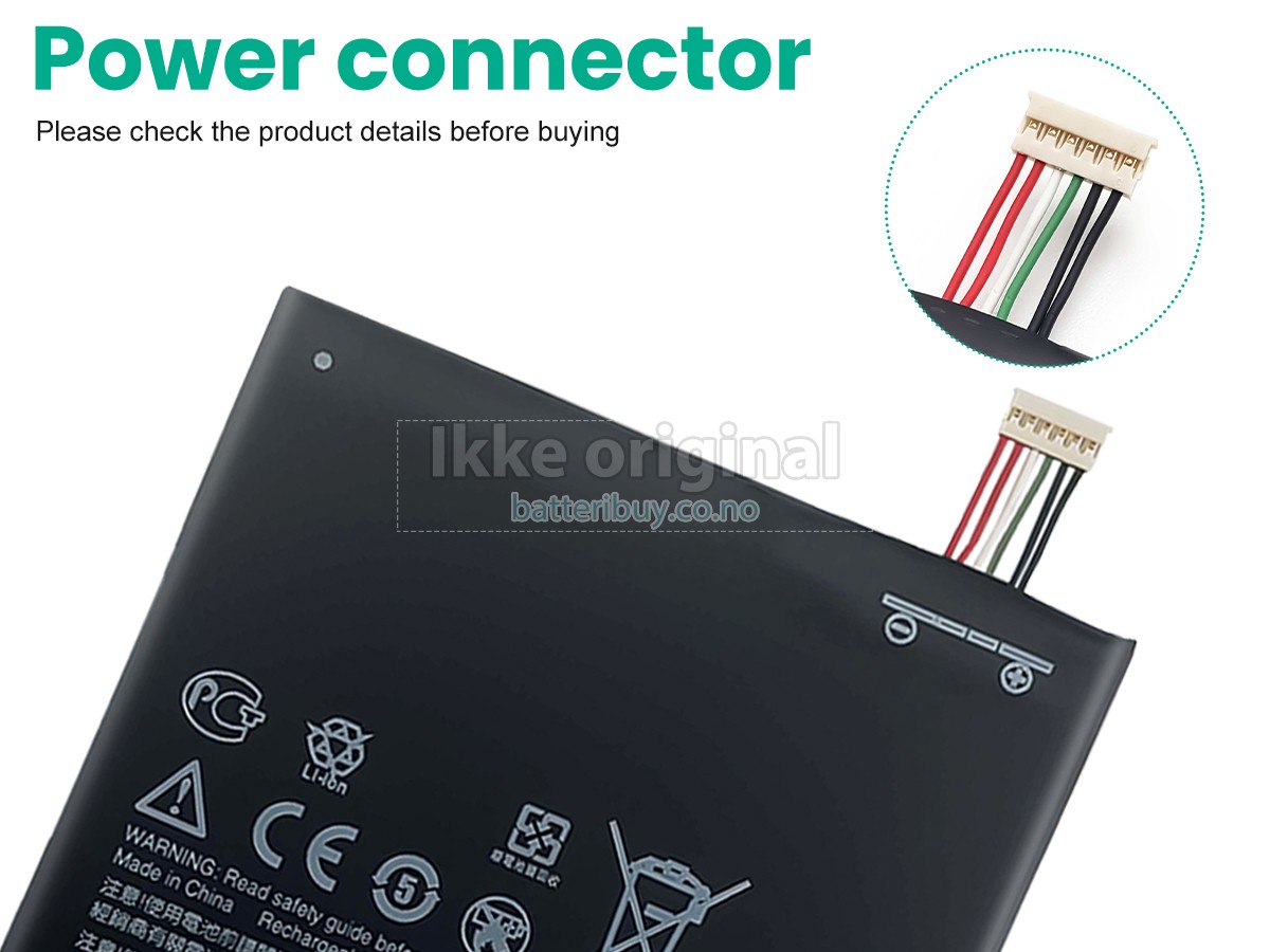 HTC DESIRE728 T batteri
