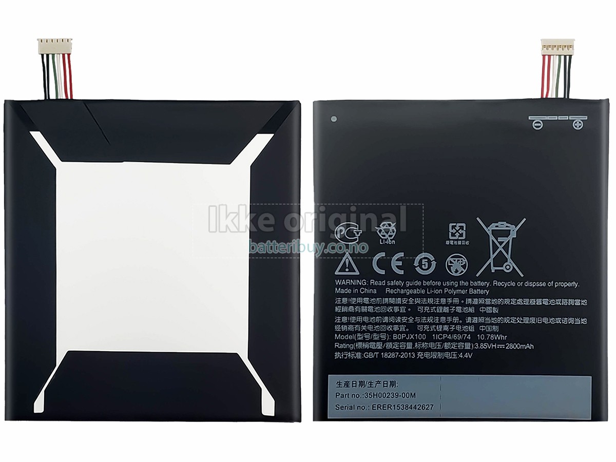 HTC DESIRE728 T batteri