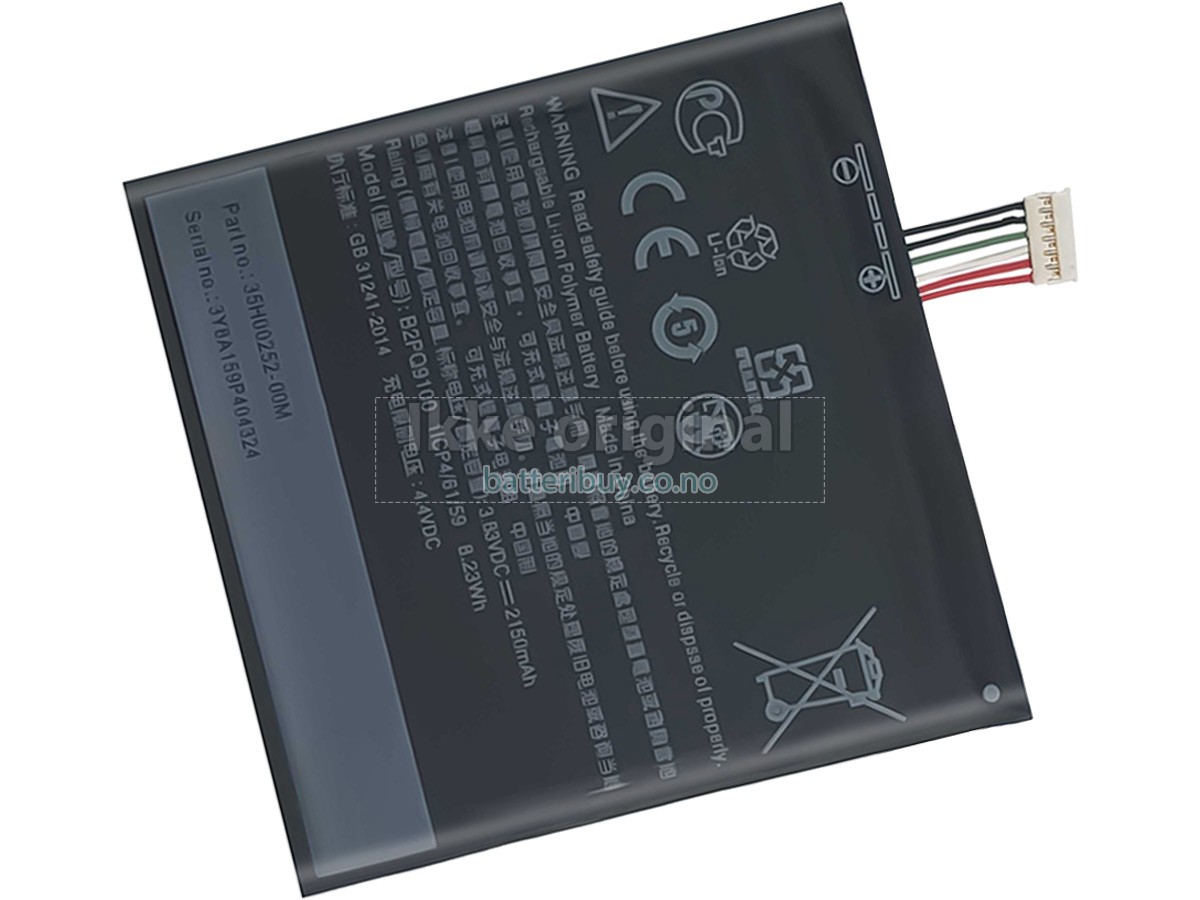 HTC A9W batteri