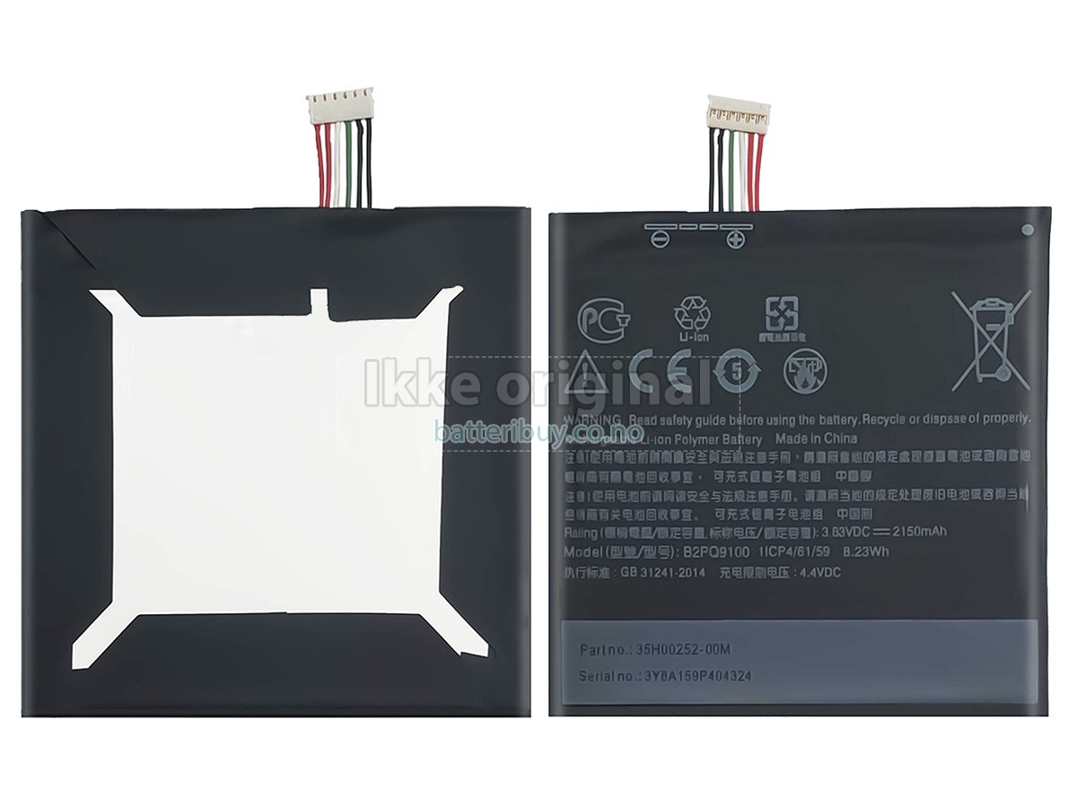 HTC A9W batteri