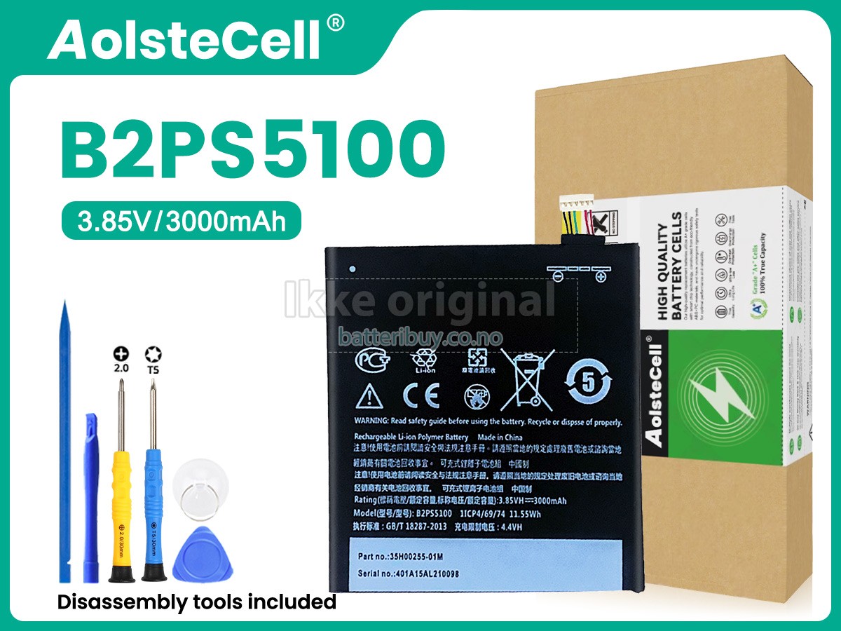 HTC D10 PRO batteri