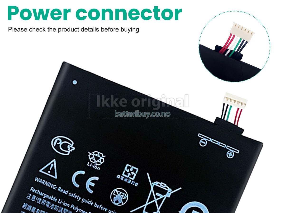 HTC D10 PRO batteri