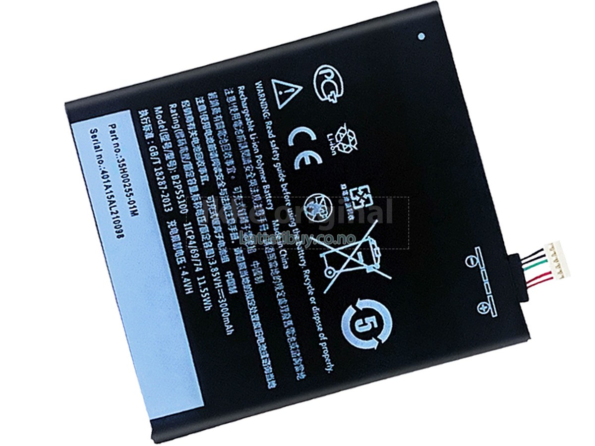 HTC D10 PRO batteri