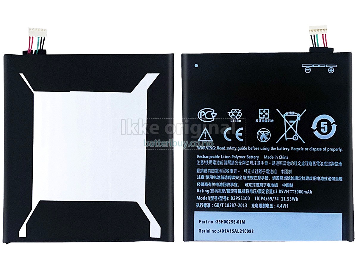 HTC D10 PRO batteri