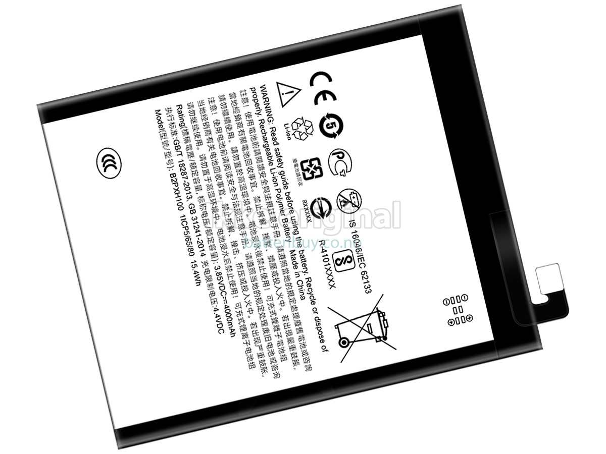 HTC X10 batteri