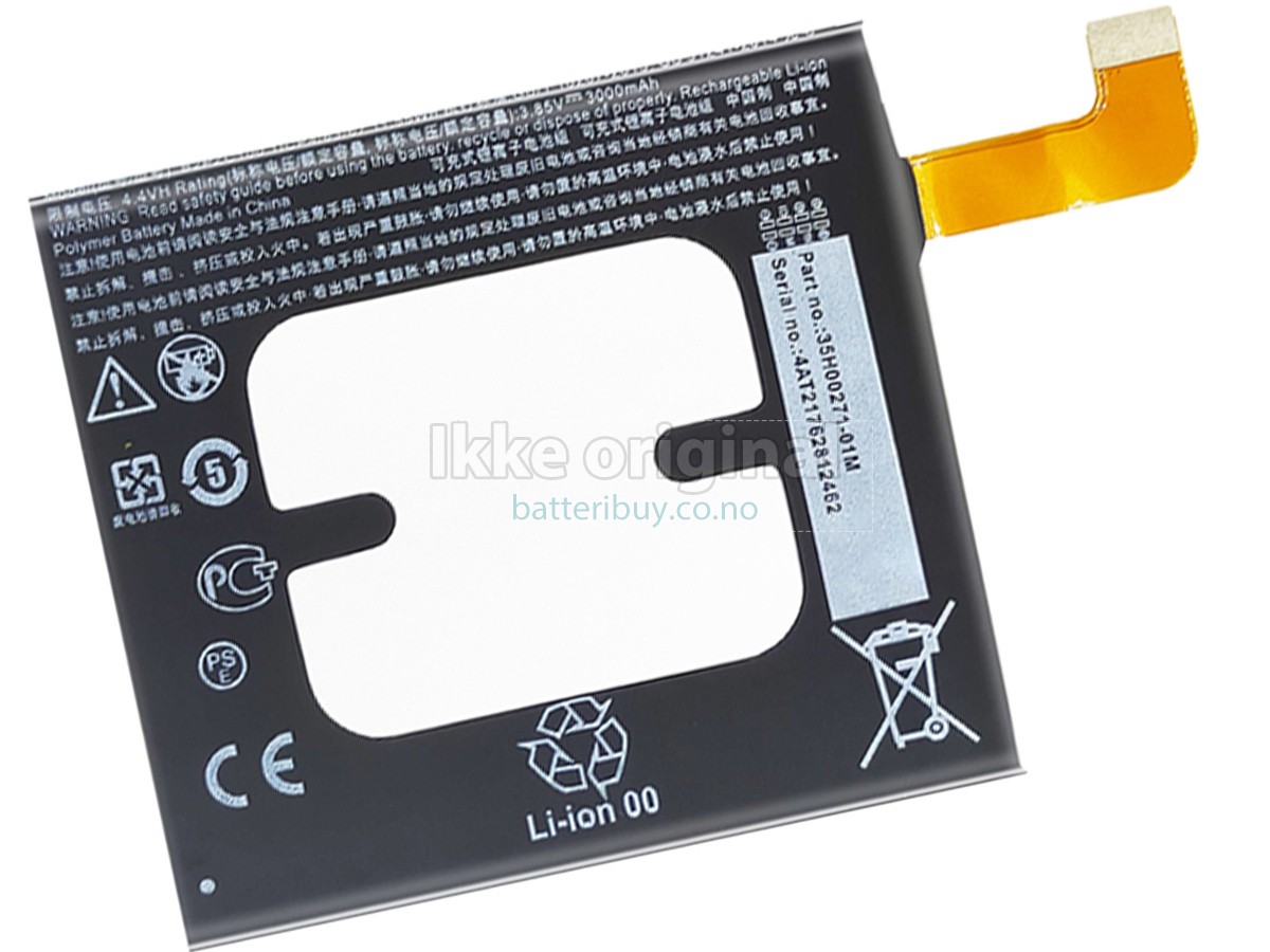 HTC U11 batteri