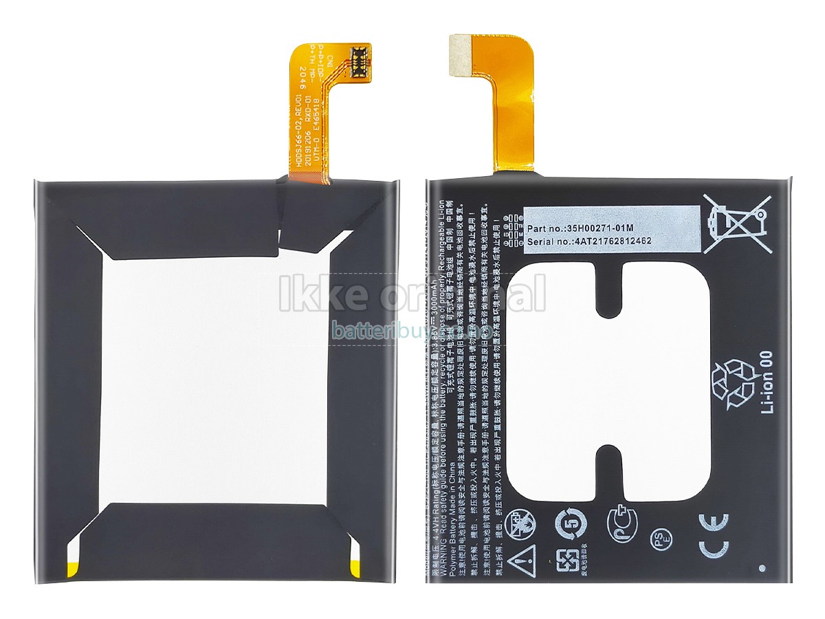 HTC U11 batteri