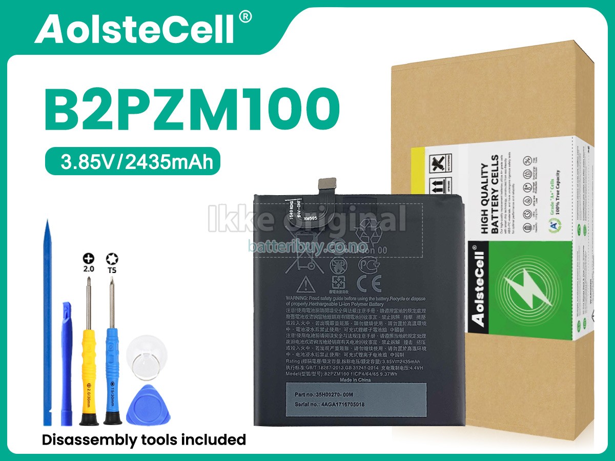 HTC U-2U batteri