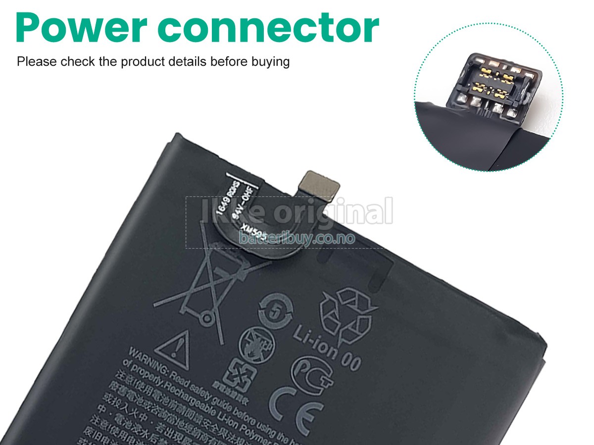HTC U-2U batteri