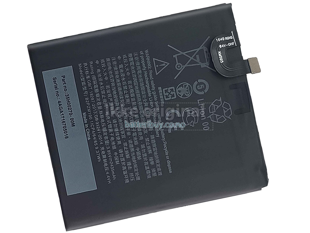 HTC U-2U batteri