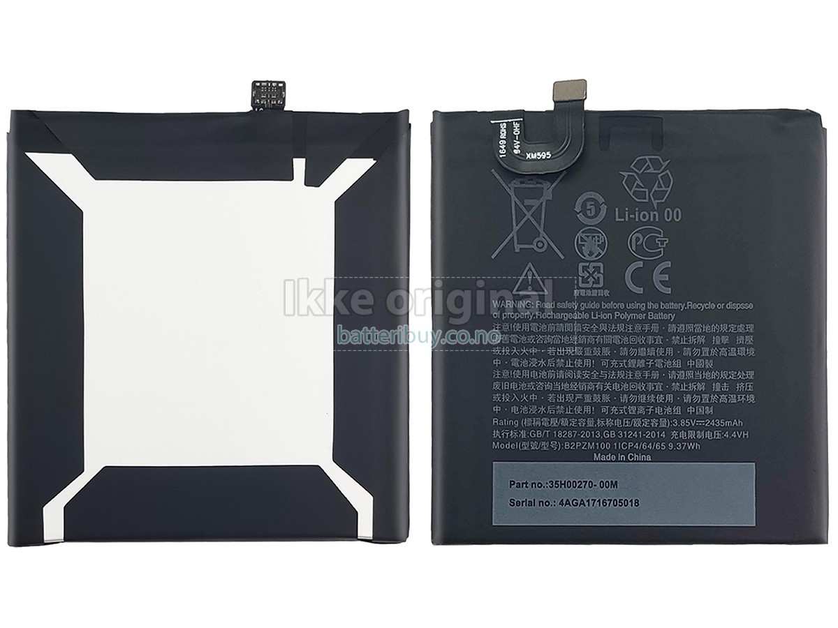 HTC U-2U batteri