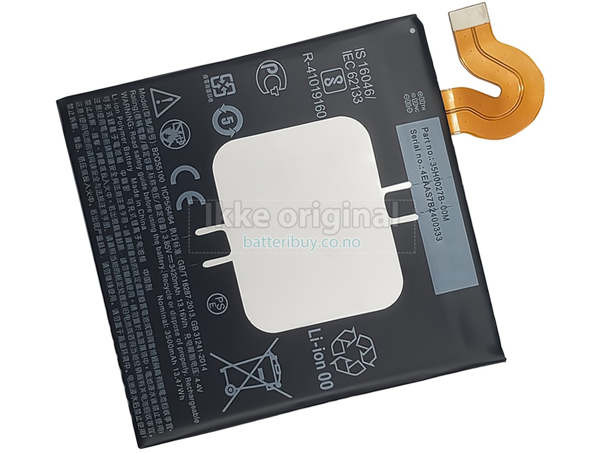 HTC U12 PLUS batteri