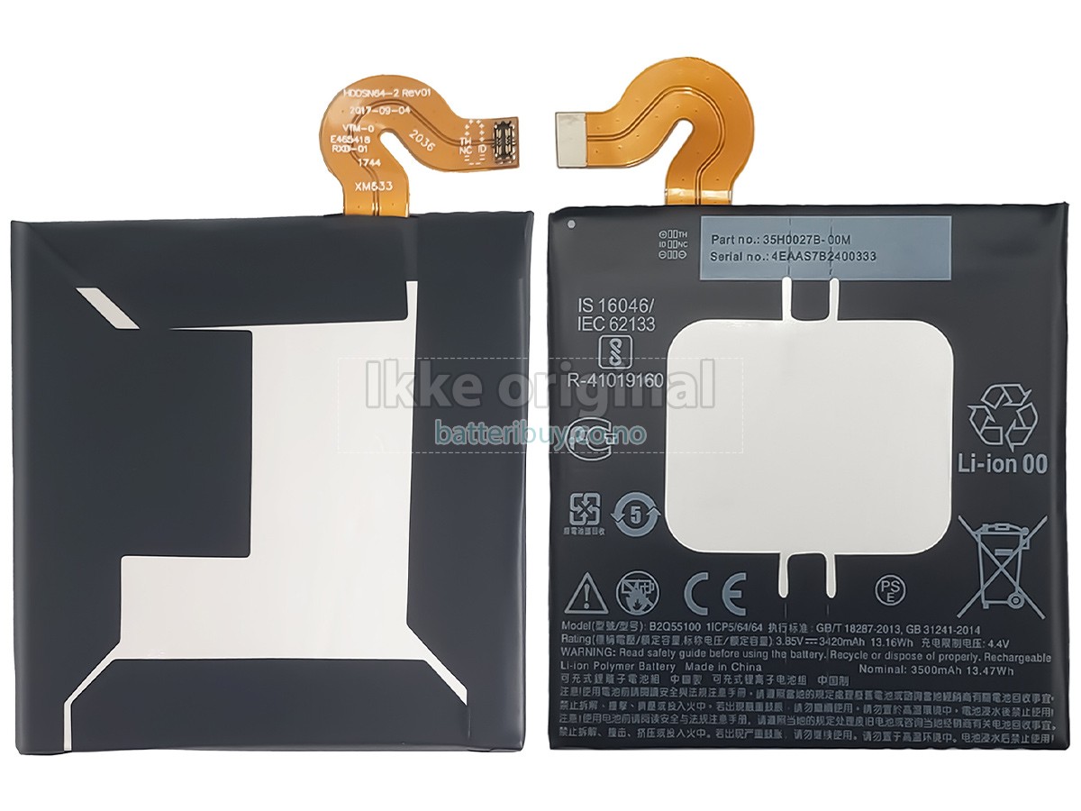 HTC U12 PLUS batteri