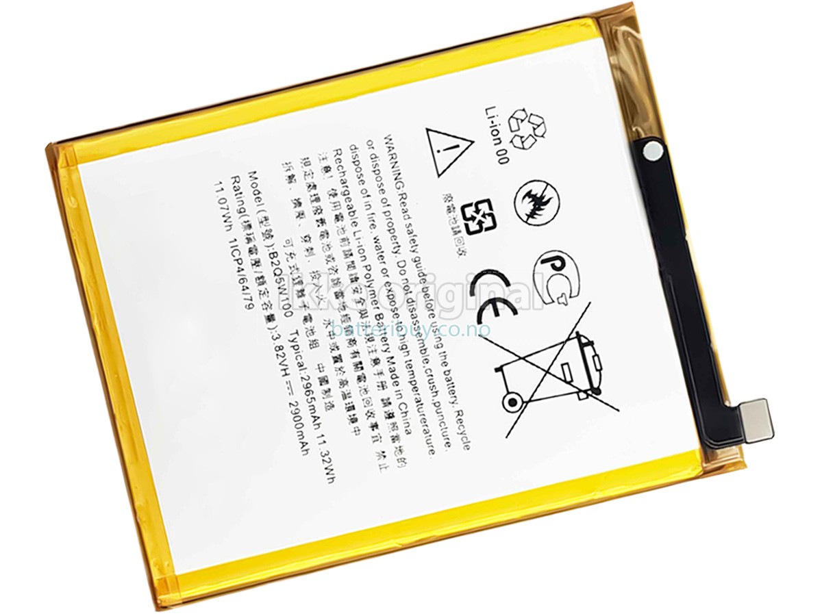HTC D12 PLUS batteri
