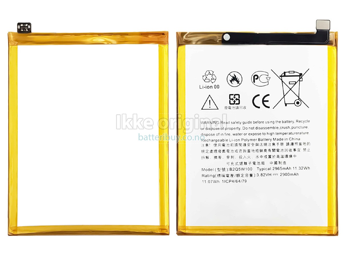 HTC D12 PLUS batteri
