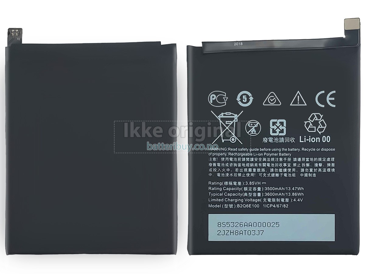 HTC U12 LIFE batteri