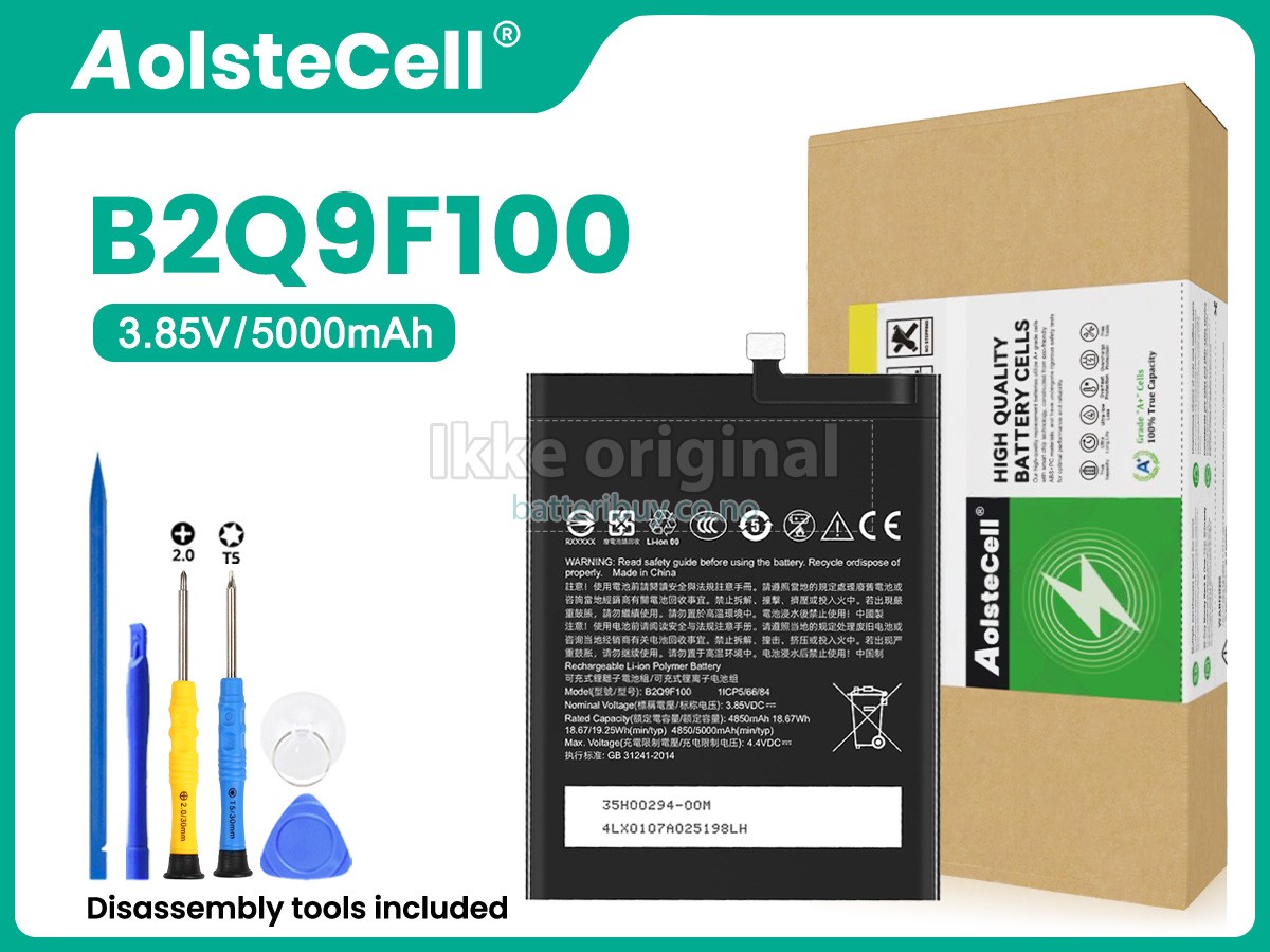 HTC F233 batteri