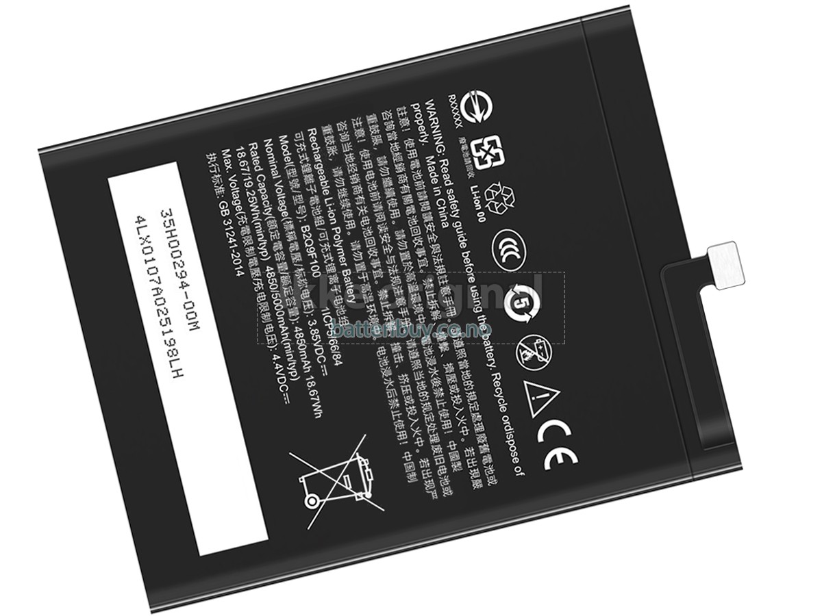 HTC F233 batteri