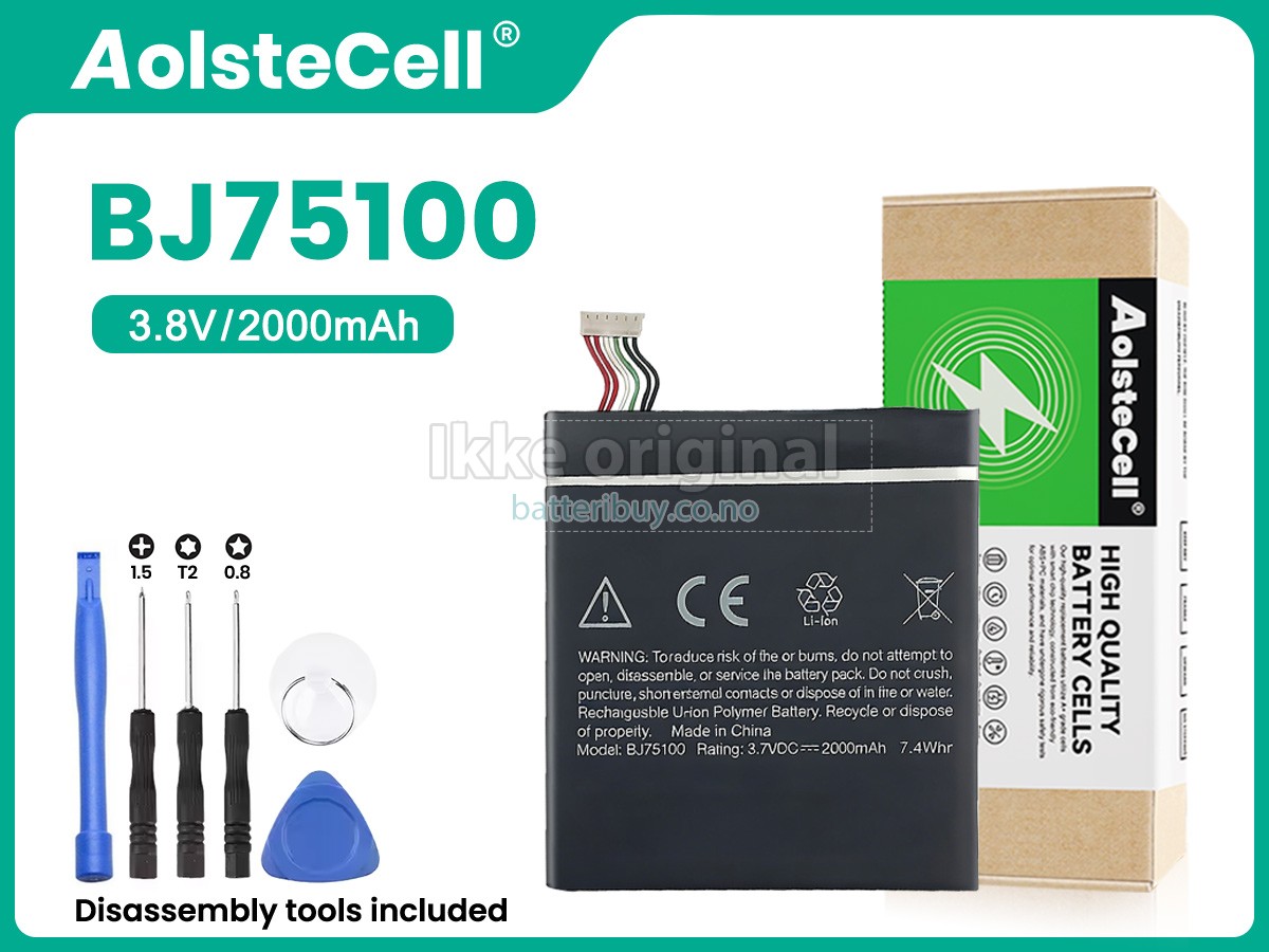 HTC X720D batteri