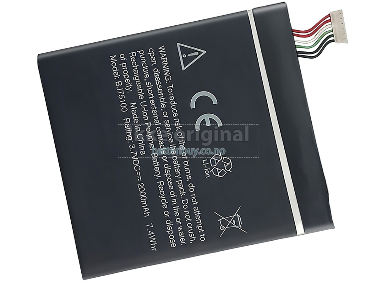 HTC X720D batteri