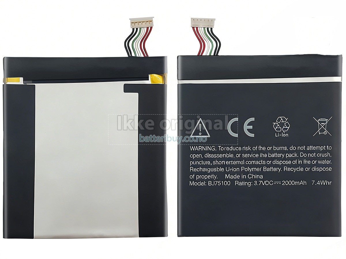 HTC X720D batteri