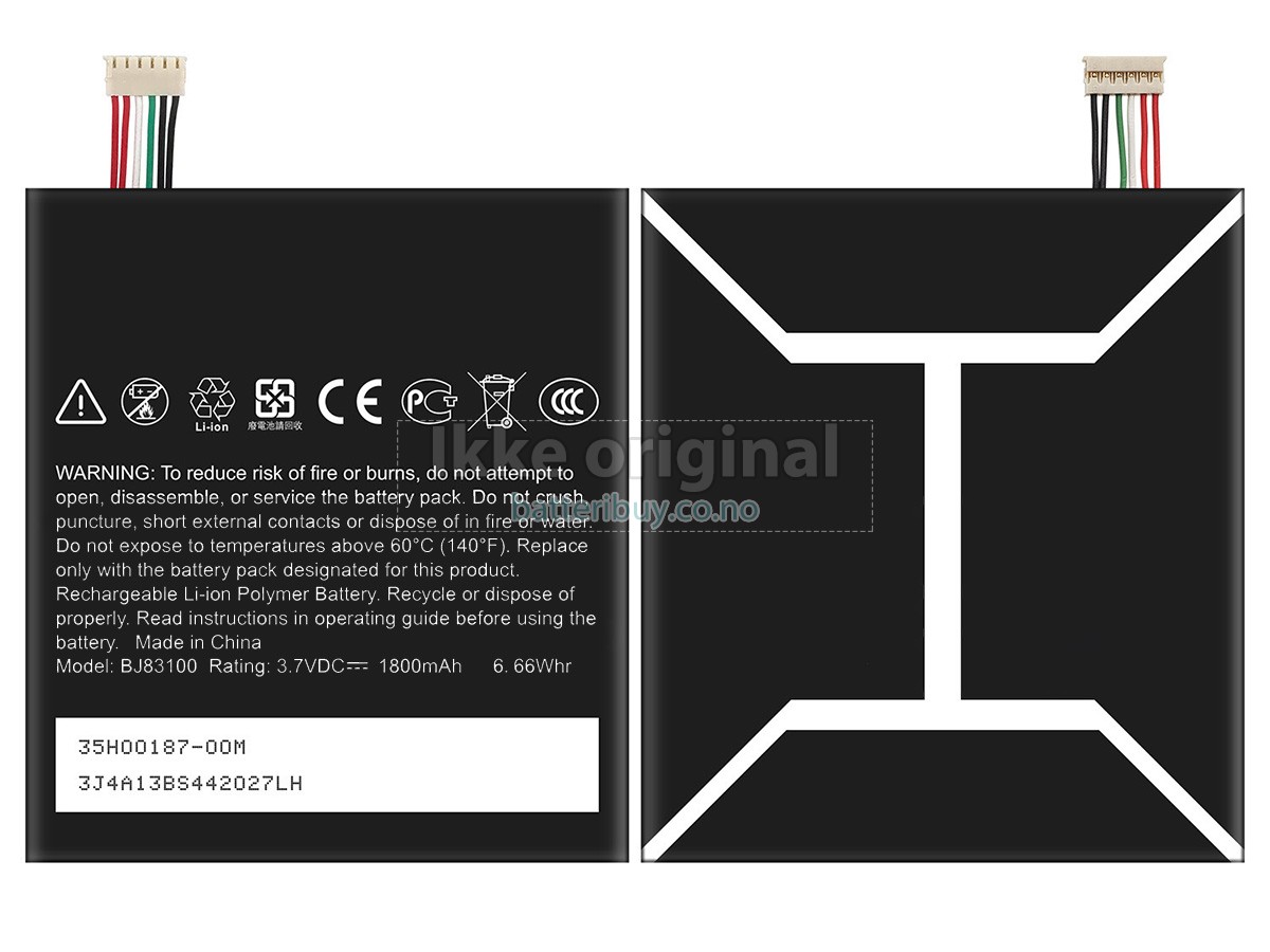 HTC ONE XL batteri