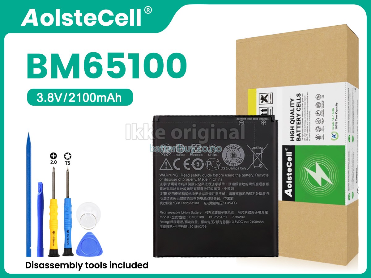 HTC DESIRE 601 batteri