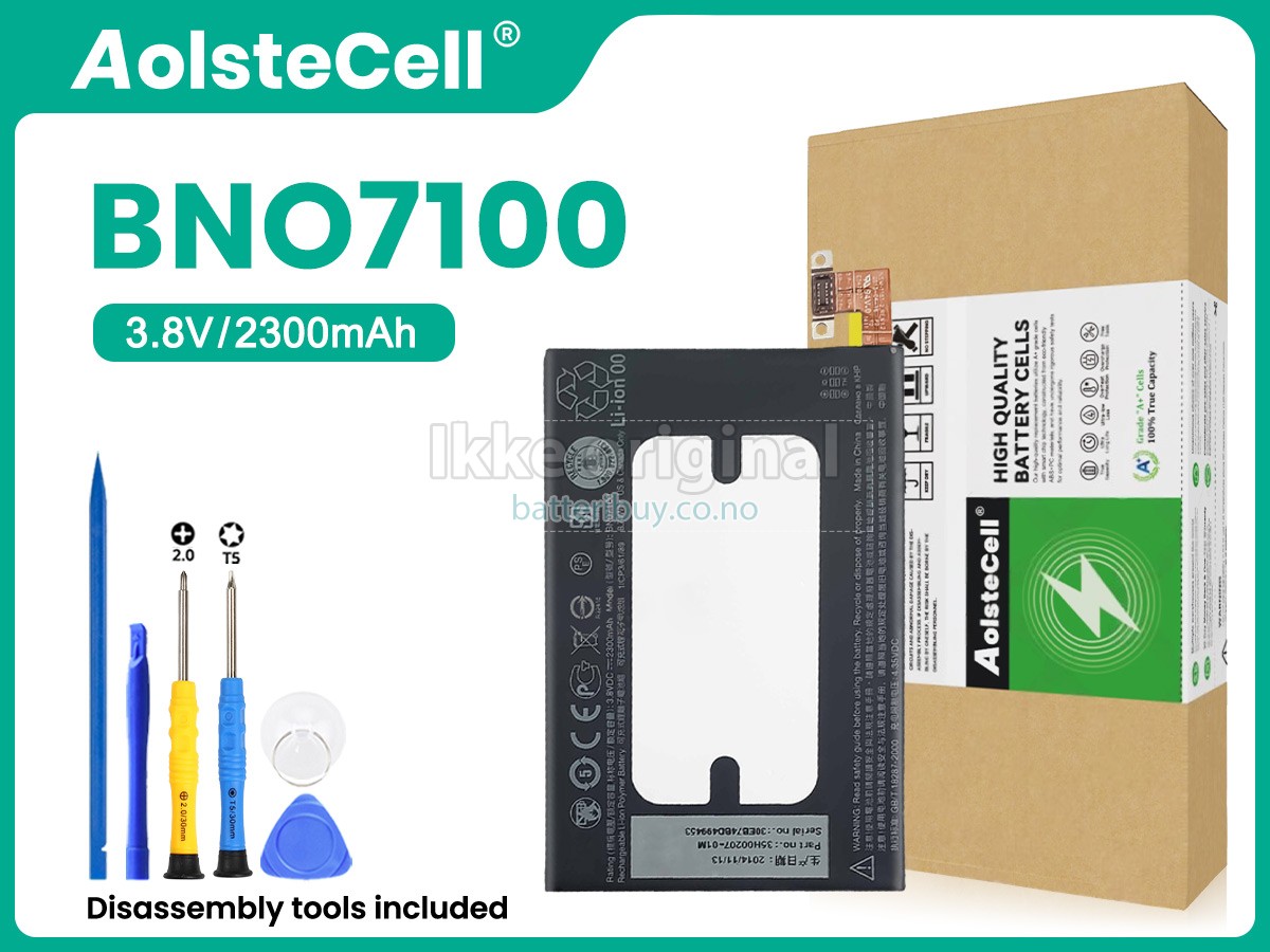 HTC 802D batteri