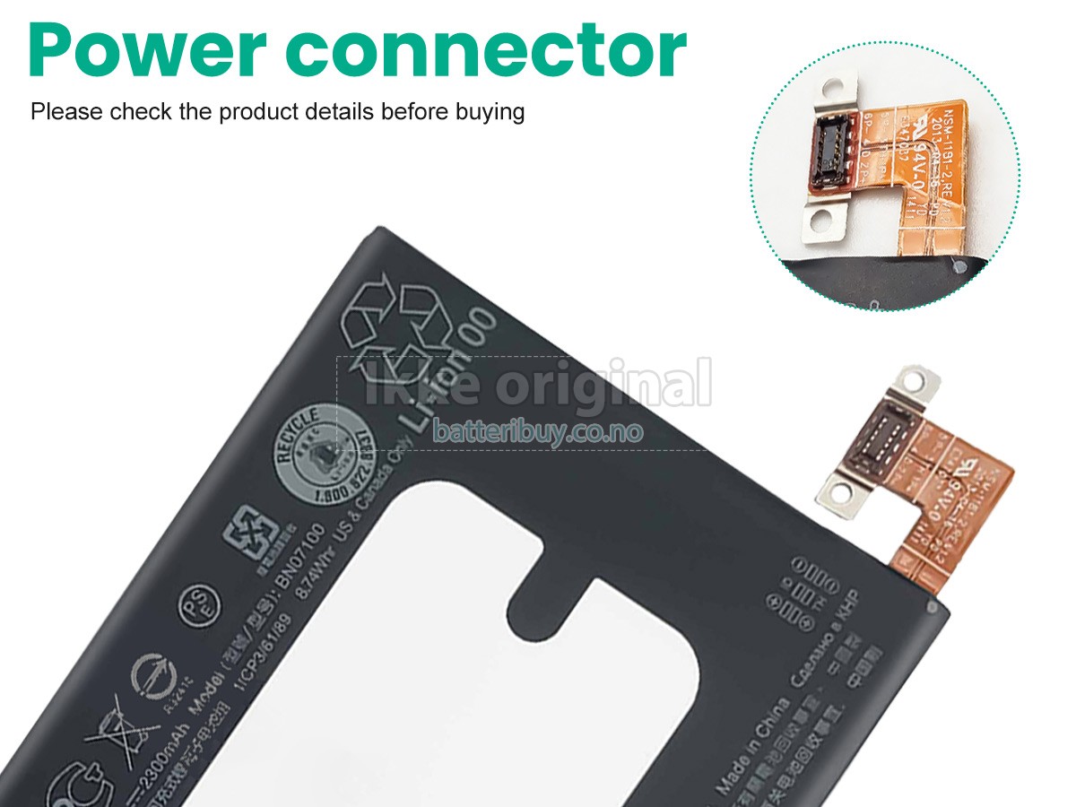 HTC 802D batteri