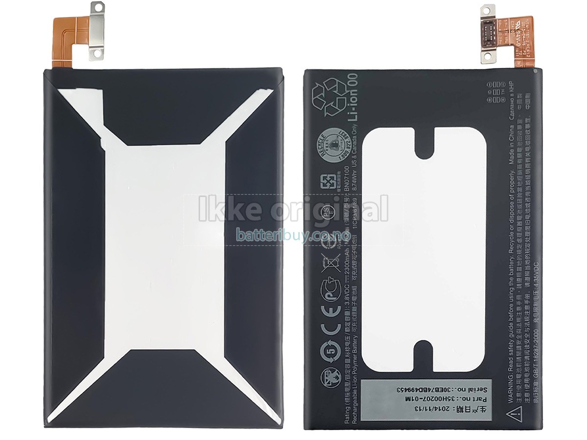 HTC 802D batteri