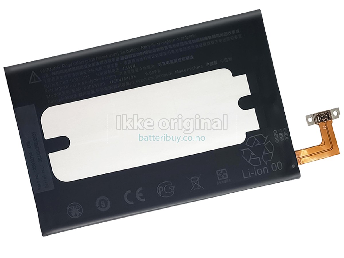 HTC ONE M8 batteri