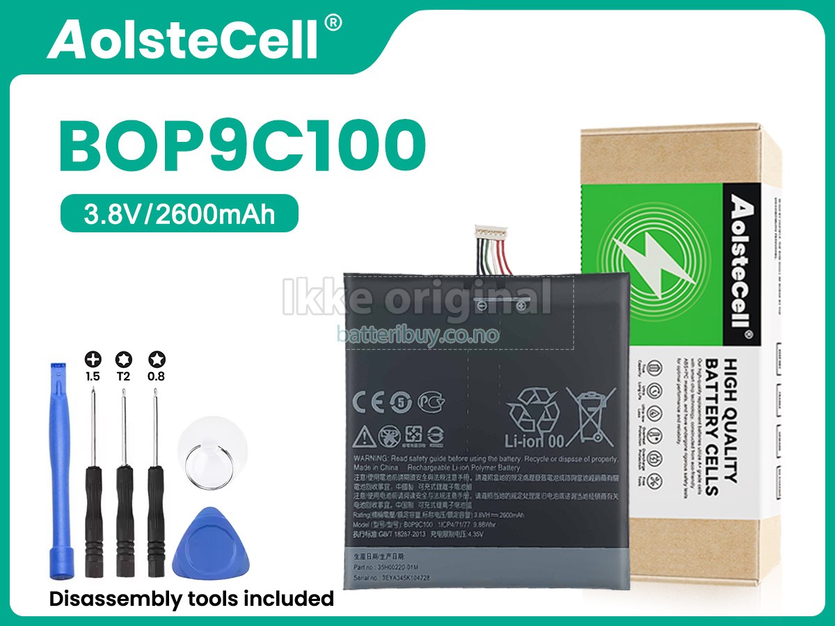 HTC D816 batteri