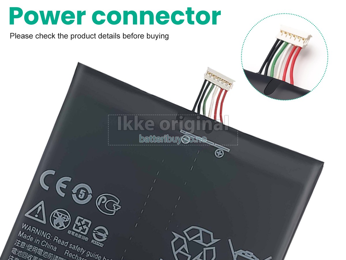 HTC D816 batteri