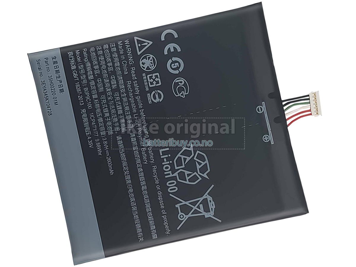 HTC D816 batteri