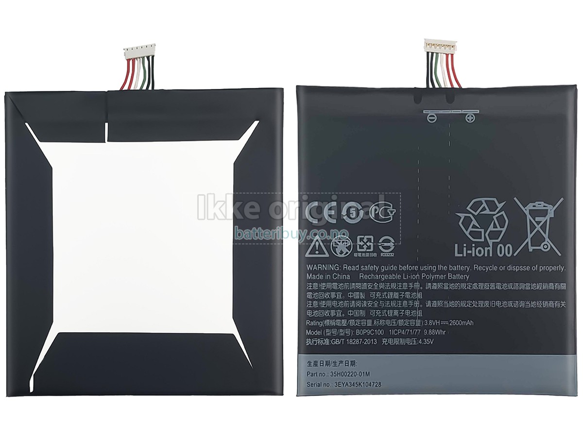 HTC D816 batteri