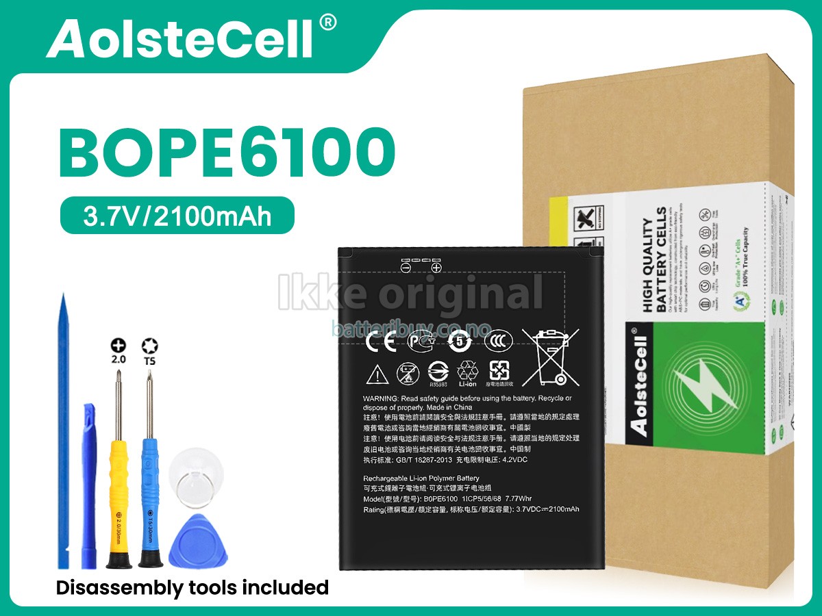 HTC D620H batteri