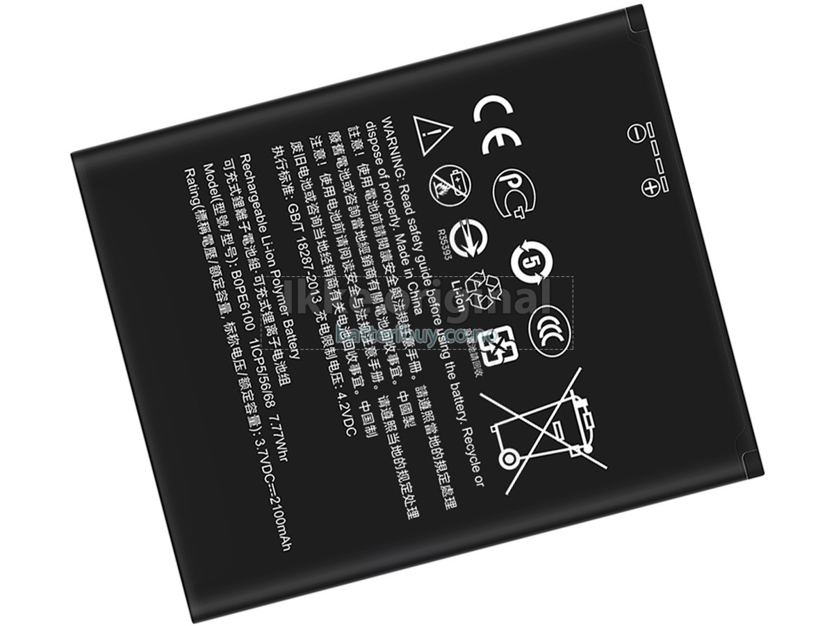 HTC D620H batteri
