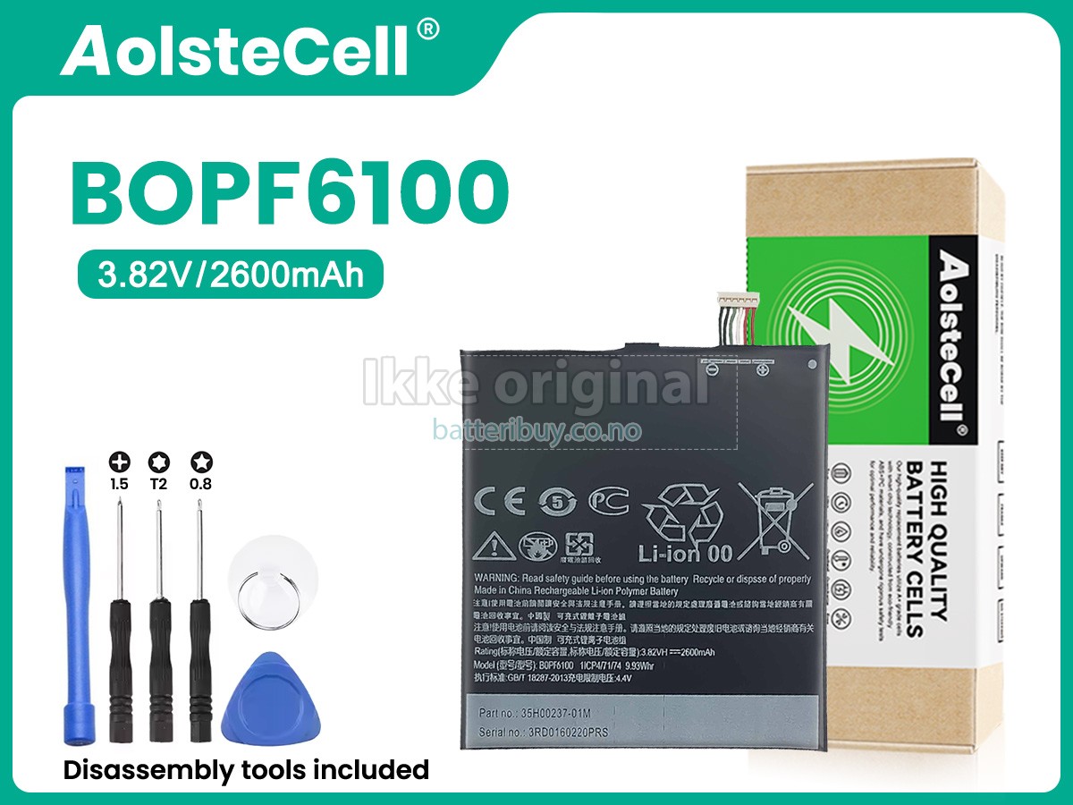 HTC DESIRE 820S batteri