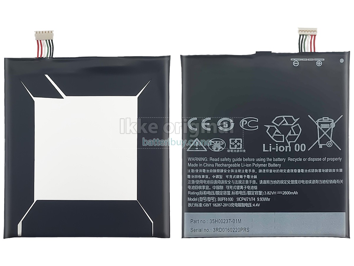 HTC DESIRE 820S batteri