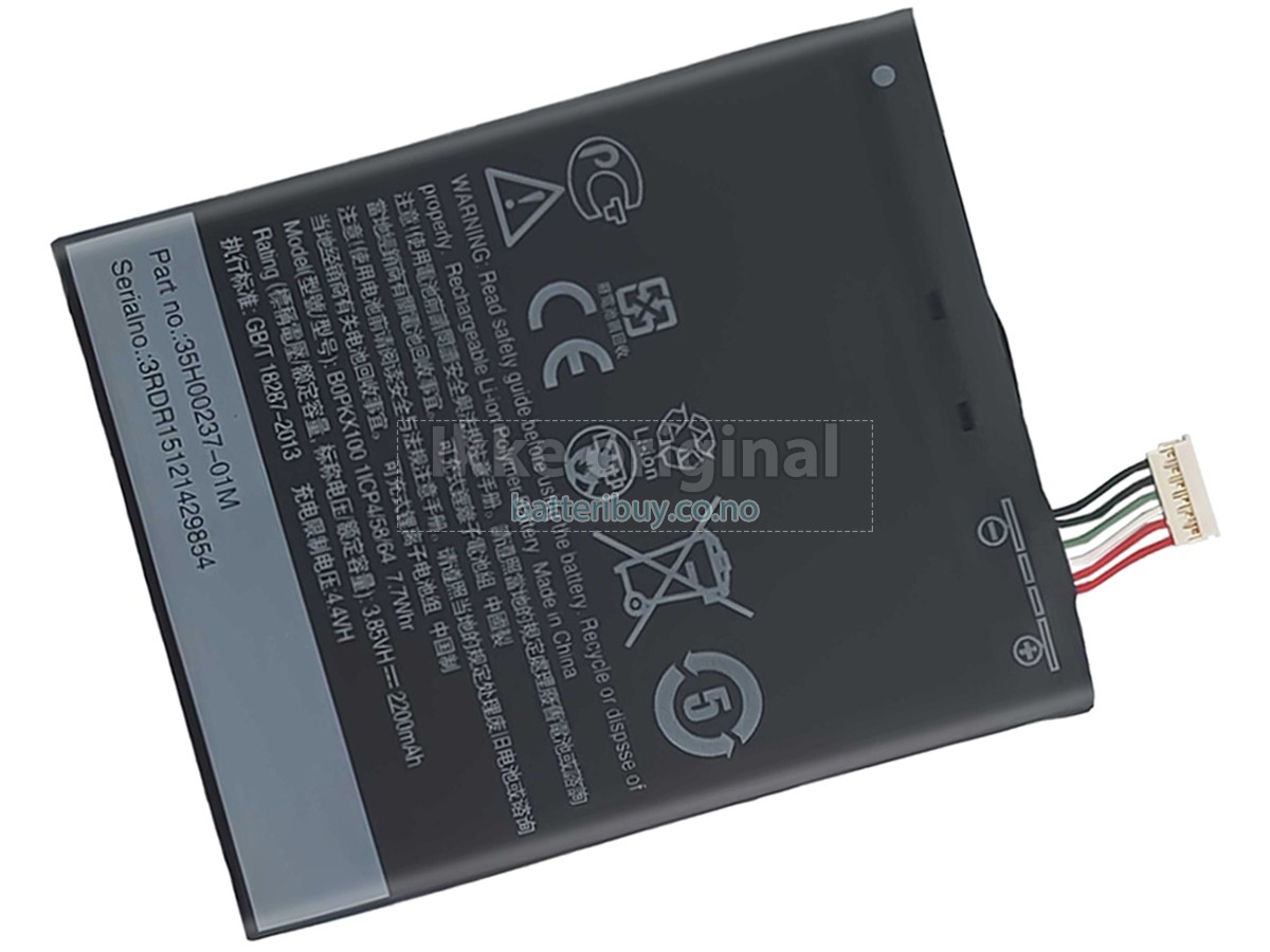 HTC 625 batteri
