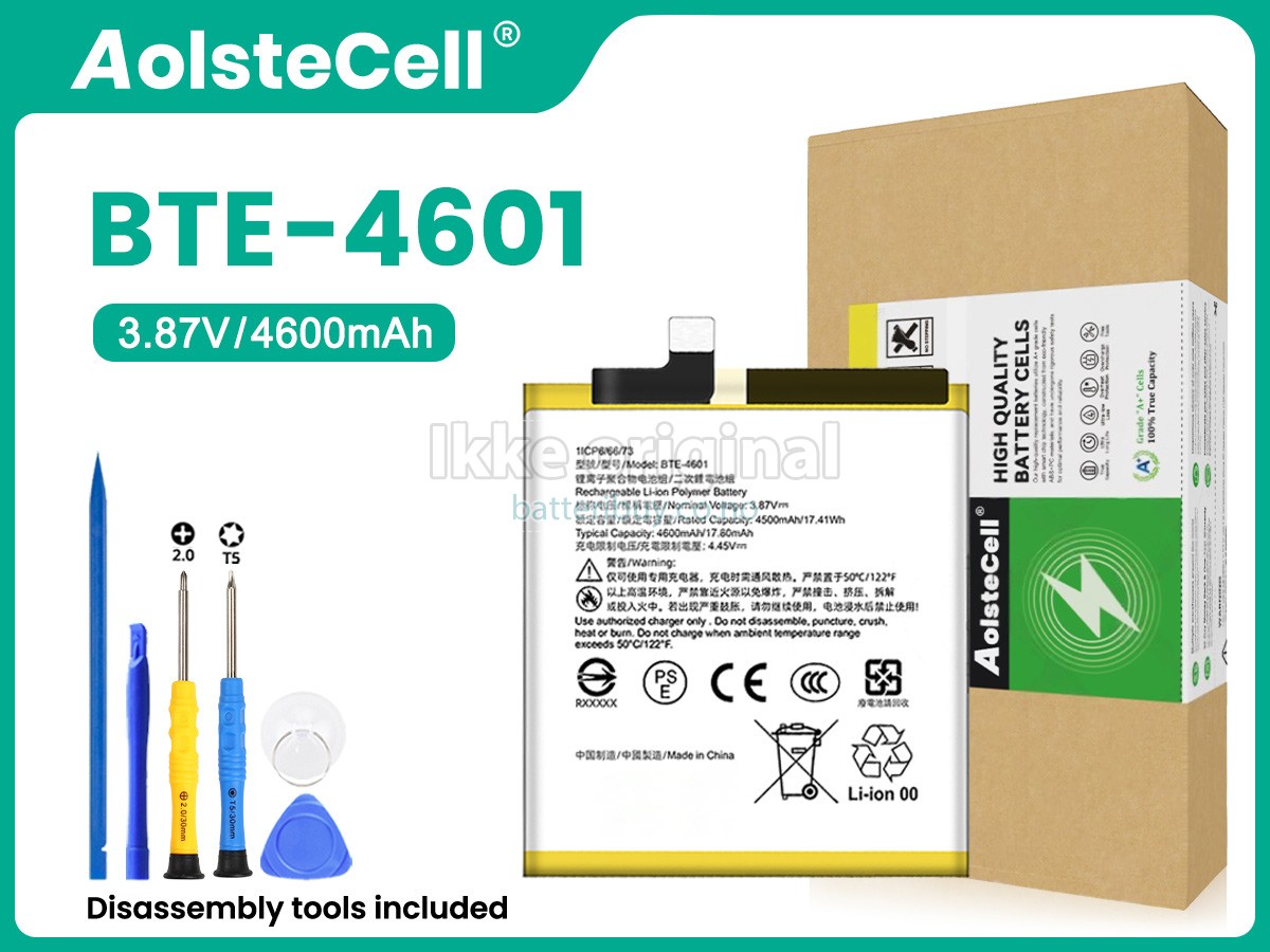 HTC U23 PRO batteri