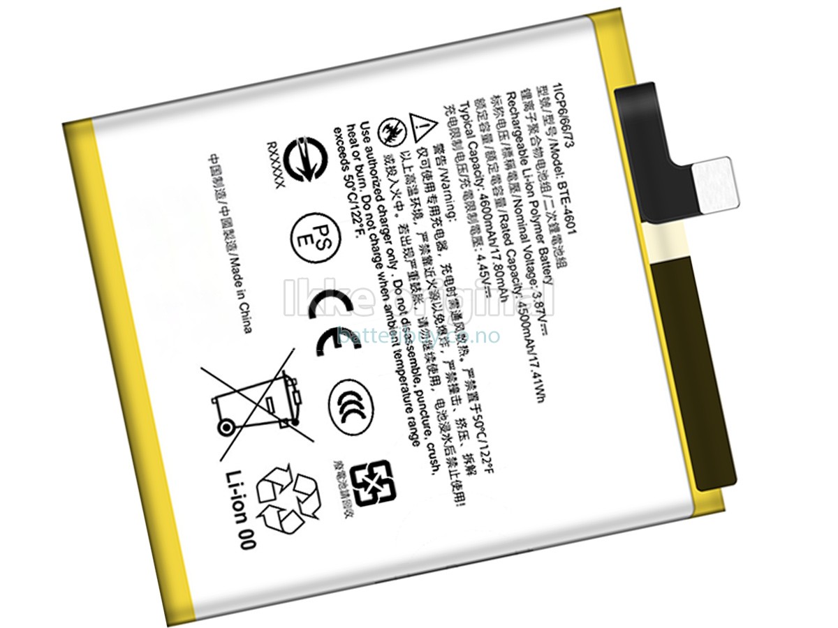 HTC U23 PRO batteri