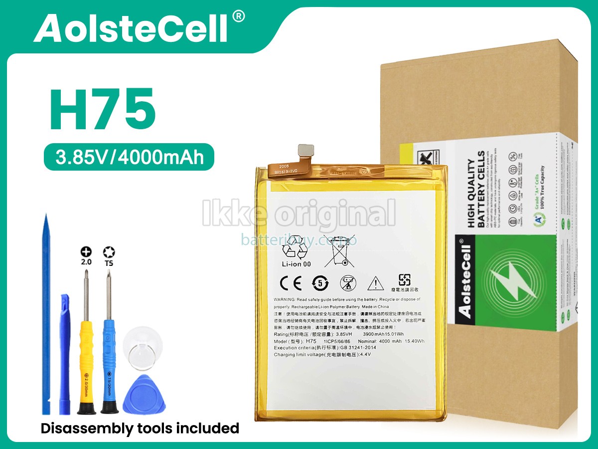 HTC H75 batteri