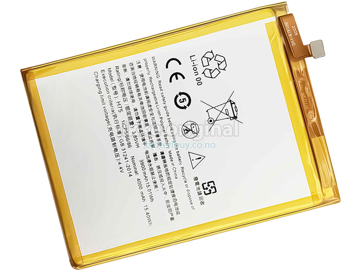 HTC H75 batteri