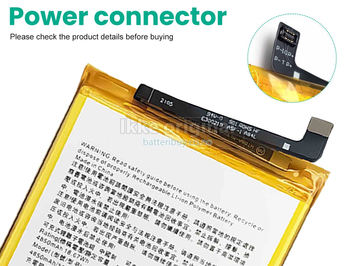 HTC Q6655 batteri