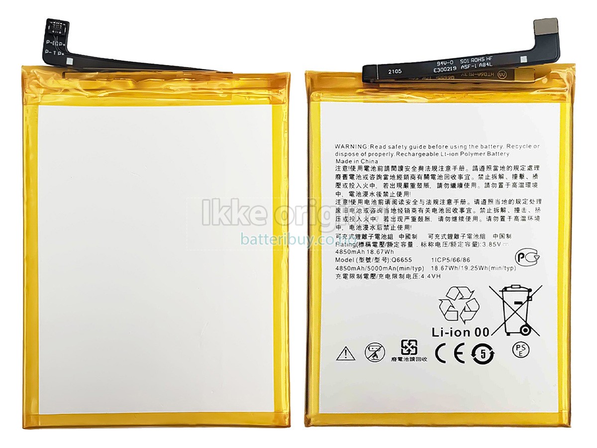 HTC Q6655 batteri