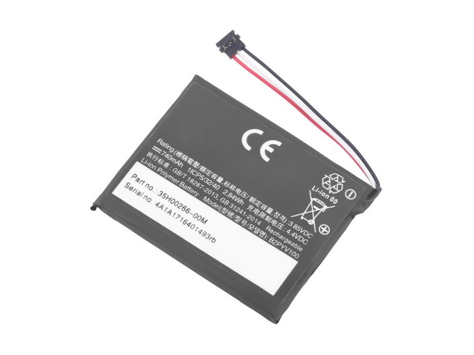 Batteri til HTC B2PYV100