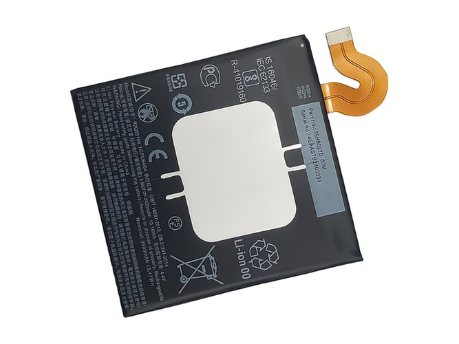 Batteri til HTC U12 Plus