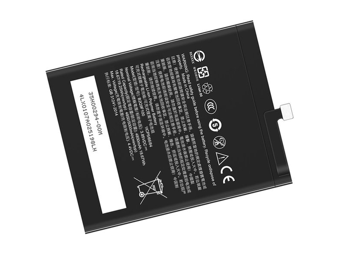 Batteri til HTC F233